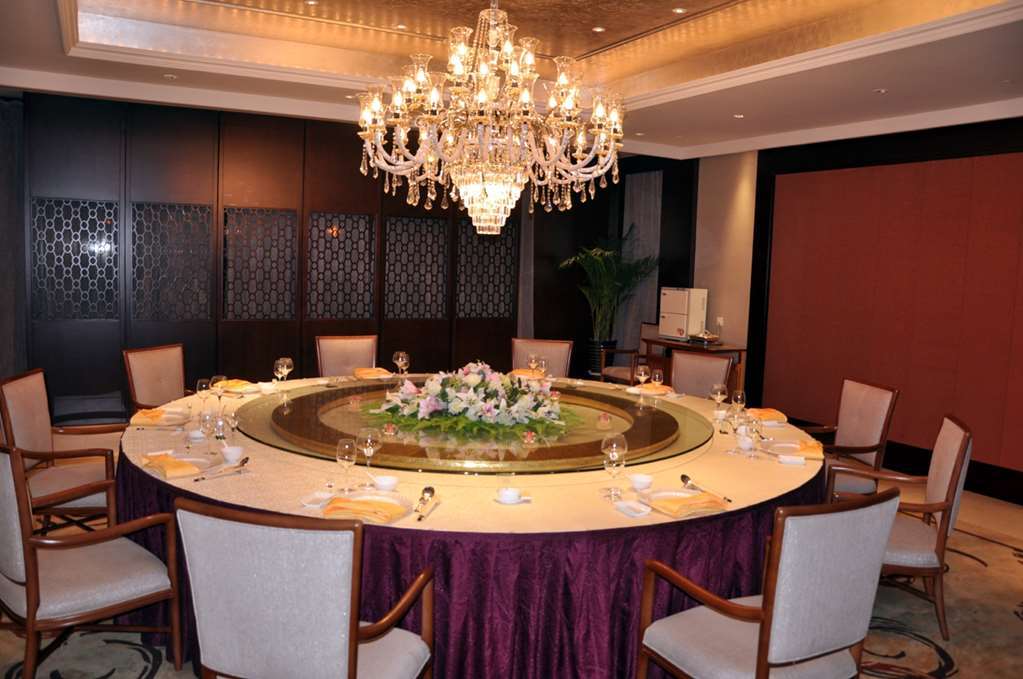 Gloria Resort Xiao Nan Hu Xuzhou Restoran gambar